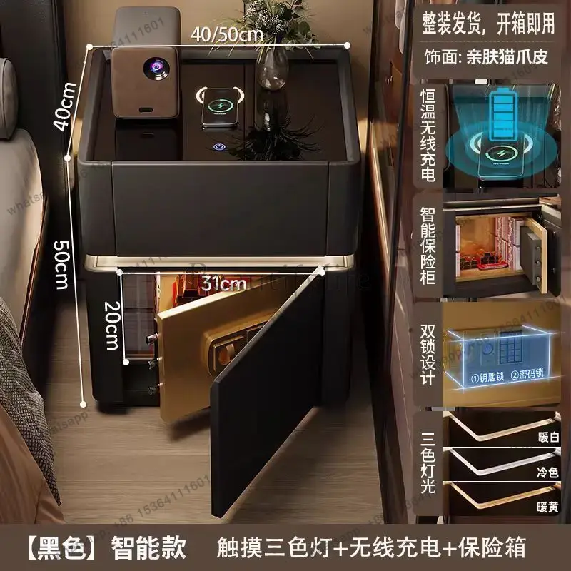 Home Security America - LJY 보안 다기능 무선 충전 비밀번호