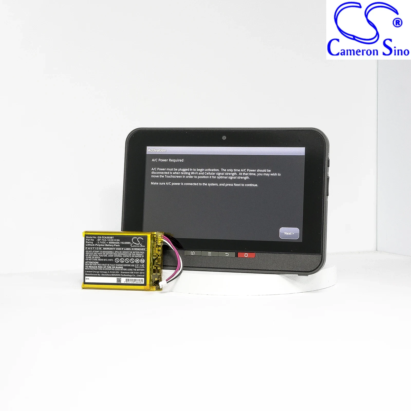 Xfinity, 테크니컬로르 홈 보안 터치스크린용 CS - Home Security Battery Replacement 리뷰 및 가격