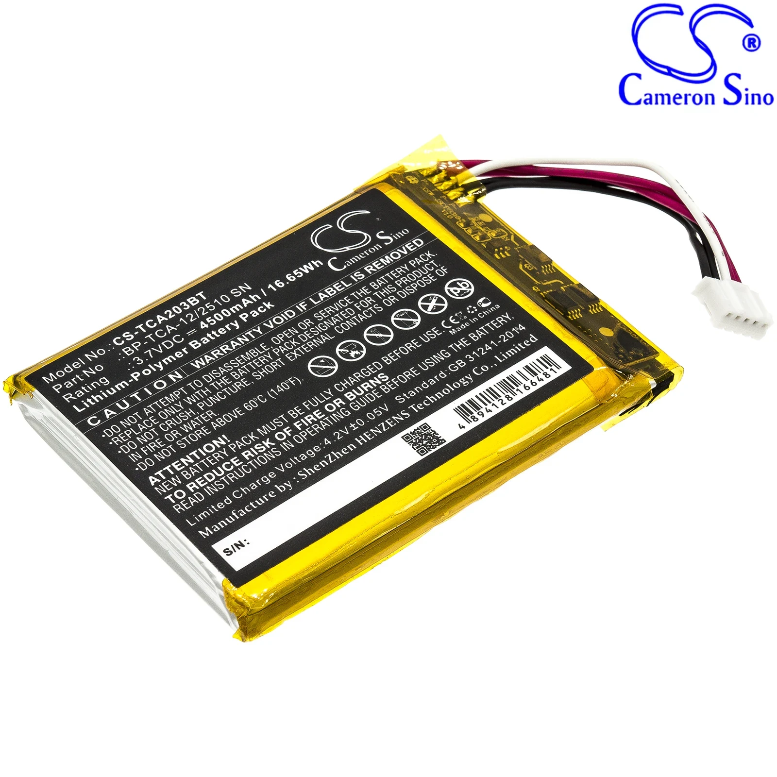 Xfinity, 테크니컬로르 홈 보안 터치스크린용 CS - Home Security Battery Replacement 리뷰 및 가격